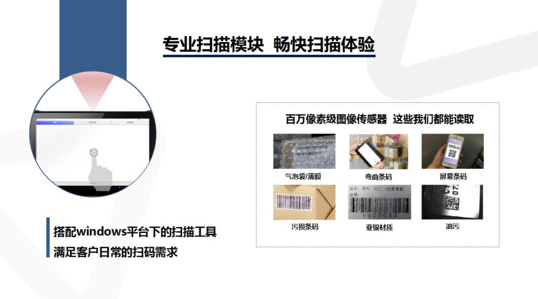 总攻男男双性高H浪荡小说